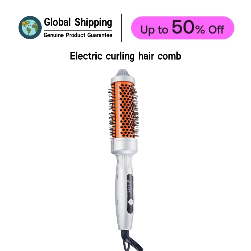 2 in 1 Hair Straightener Brush Curling Iron Volumizing Hot Brush for Bangs Inner Buckle Styling Tool