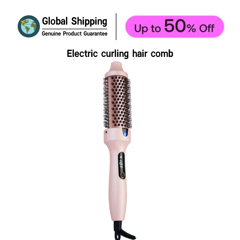 New Hair Straightener Brush Hot Comb 2 in 1 Hair Curler Straightening & Curling Iron for Bangs & Inner Buckle