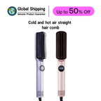 Multi-Function Hot Air Brush Hair Dryer Styler LCD Display Hot Cold Air 2 in 1 Straightener Curler Volumizing Brush for Lazy People