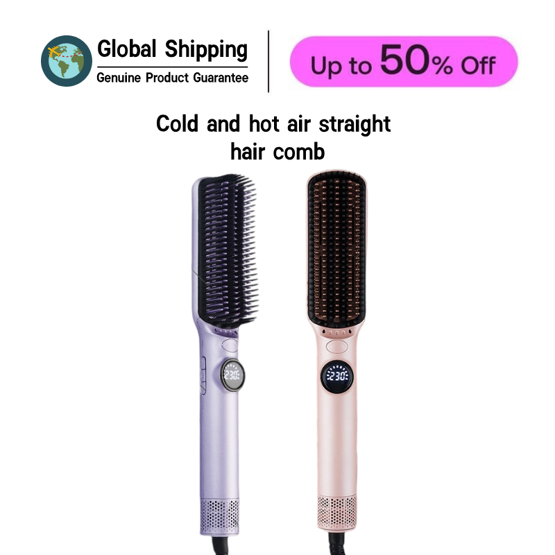 Multi-Function Hot Air Brush Hair Dryer Styler LCD Display Hot Cold Air 2 in 1 Straightener Curler Volumizing Brush for Lazy People